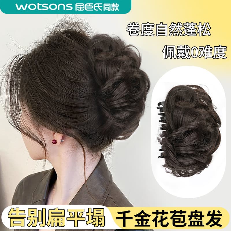 Filha Bud bola cabeça peruca Grab clip feminino High-End grampo de cabelo volta cabeça ferramenta útil acessórios para o