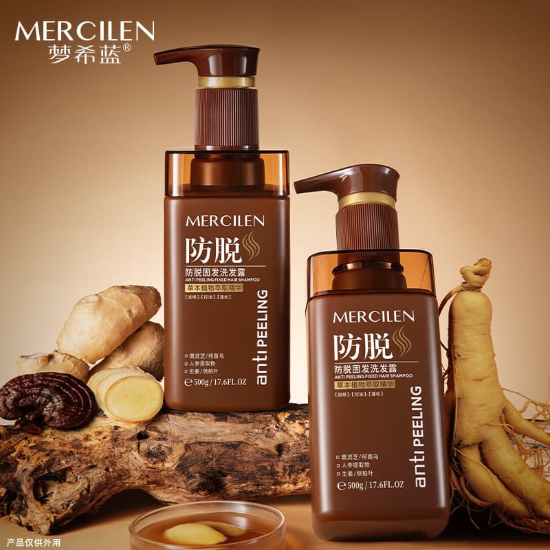 Men Mengxi azul Anti-queda de cabelo shampoo 500g limpeza profunda couro cabeludo nutritivo cuidados com o cabelo shampo