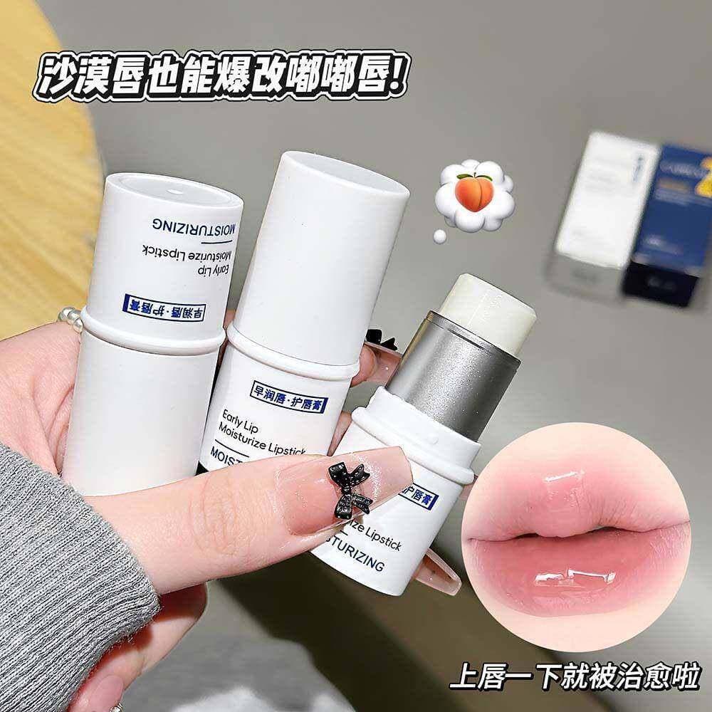 Conjunto de bálsamo labial para cuidados noturnos e diurnos, hidratante, melhora os lábios secos, de longa duração, sem
