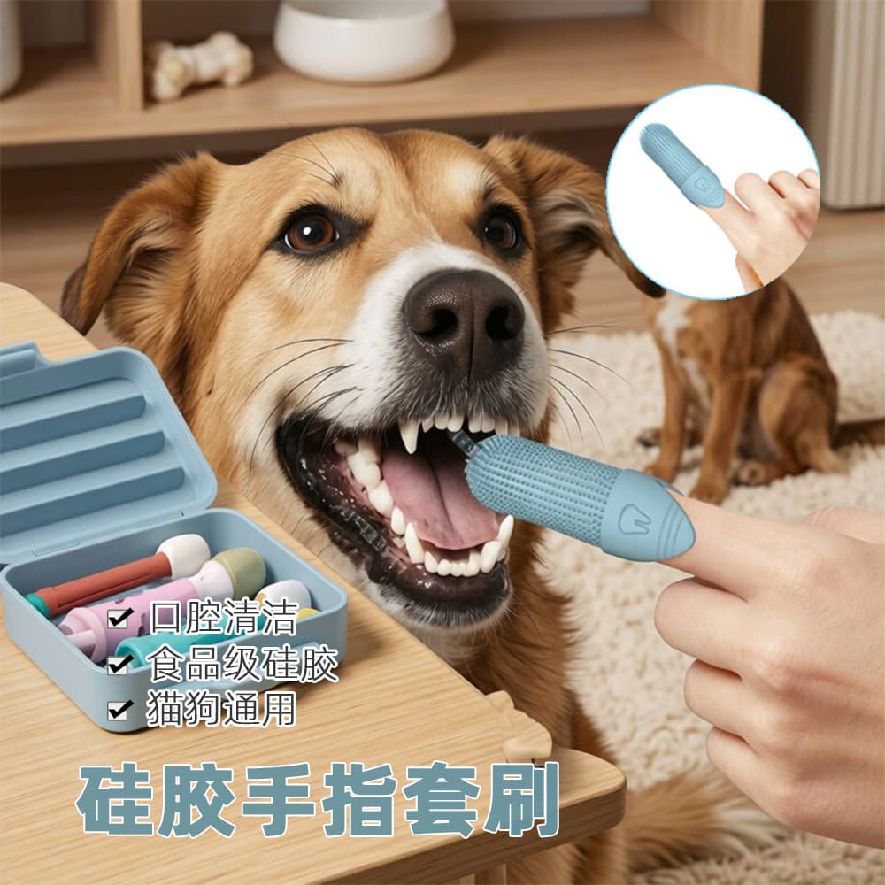 Escova de dentes para animais de estimação, cão, gato, limpeza Oral, Silicone, escova de dedo, cuidados com os dentes, A
