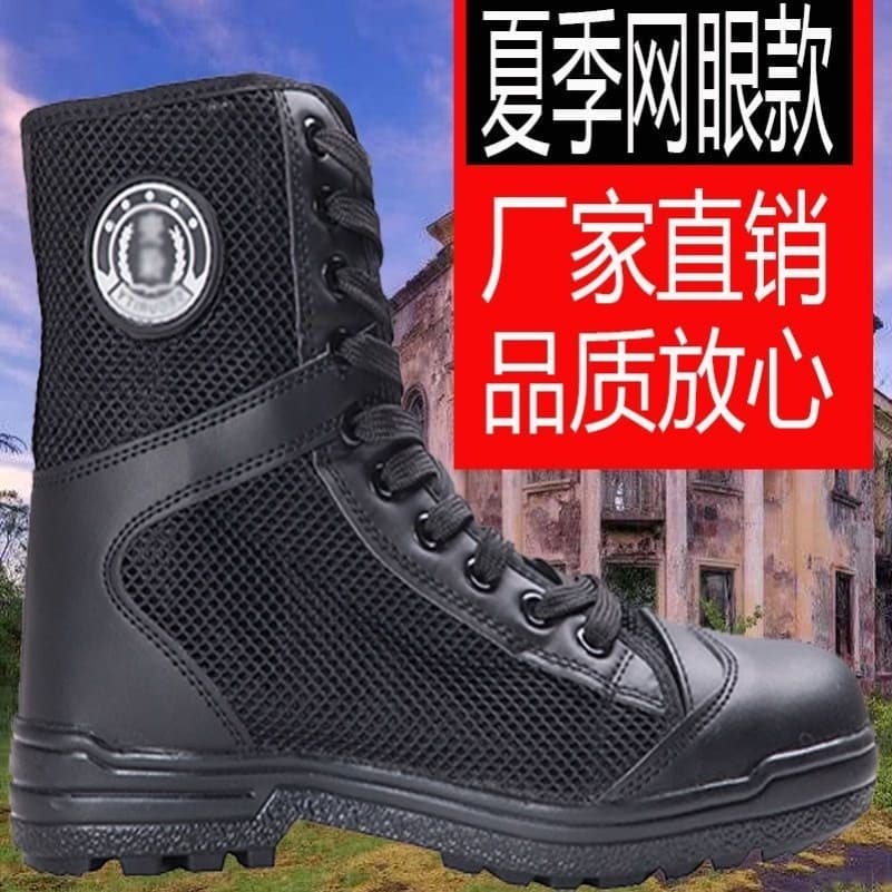 Novo estilo botas de segurança dos homens preto Martin botas de malha botas gerais respirável sapatos de alta qualidade