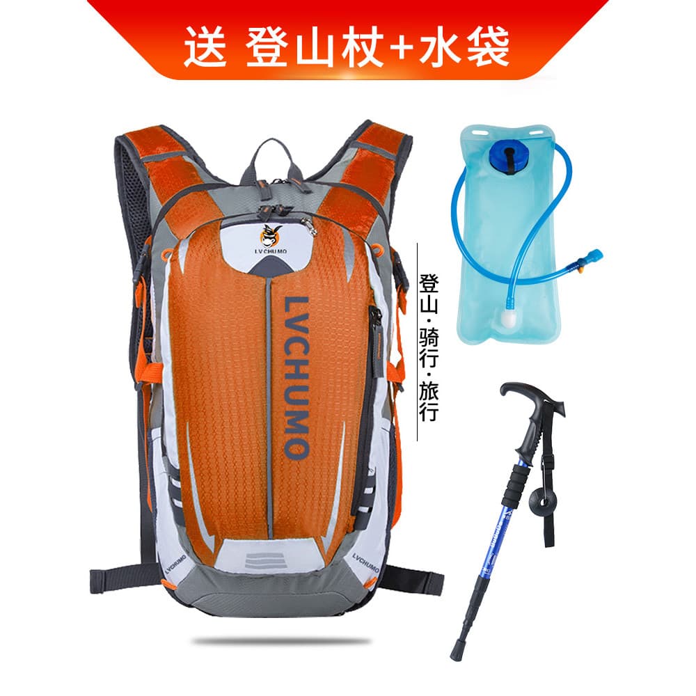 Saco de caminhada ao ar livre das mulheres dos homens pequena mochila 20L viagem grande capacidade caminhadas saco leve