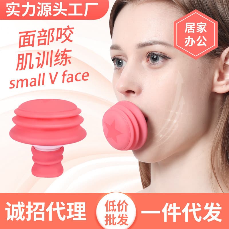 Treinador facial linhas de cauda de corvo linhas nasolabiais beleza levantamento facial flacidez levantamento V rosto pe