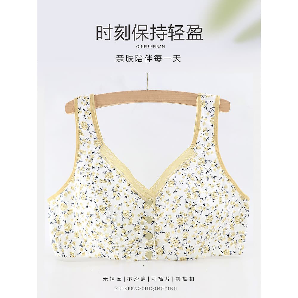 Sutiã Floral com fivela frontal, tamanho grande, algodão, sem anel de aço, pode colocar almofadas de peito, roupa íntima