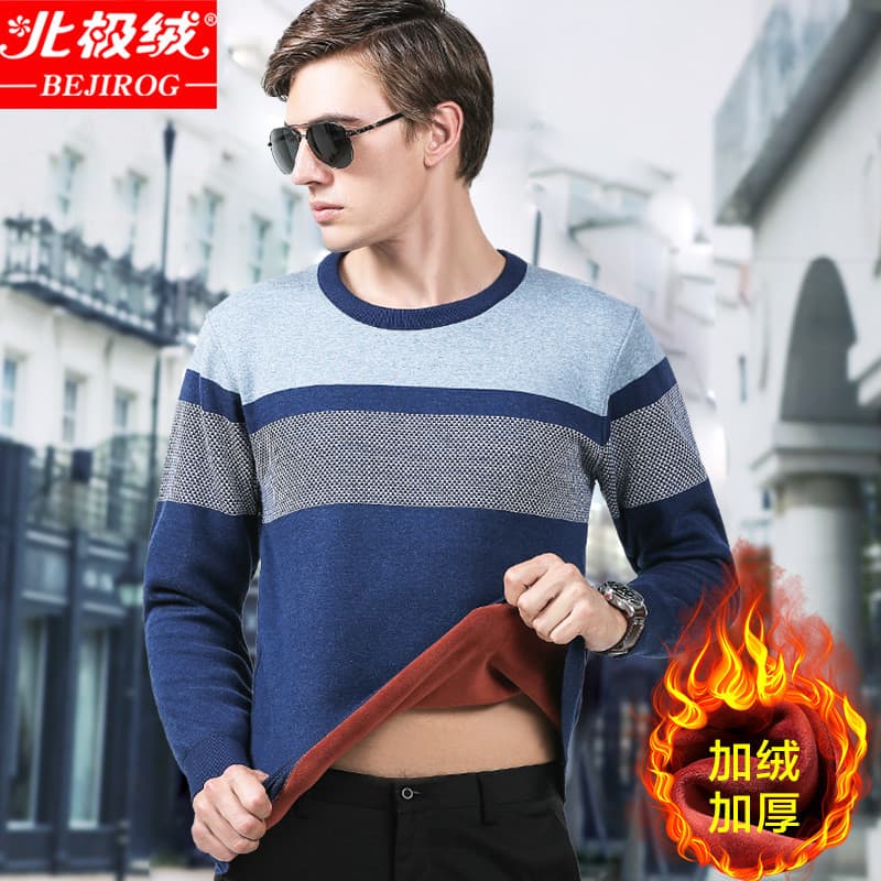 Roupa íntima térmica masculina de lã do Ártico, forro de lã engrossado, tops térmicos, uso externo, Jacquard, único @