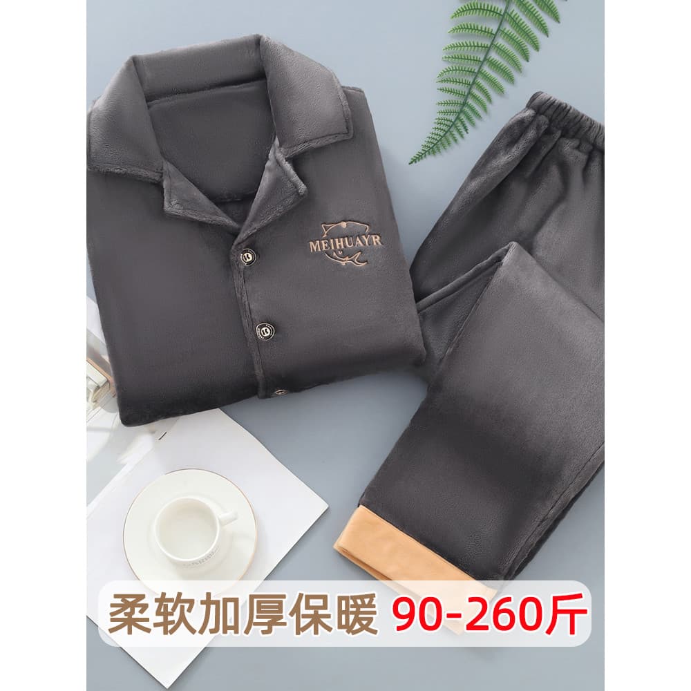 Pijamas masculinos flanela outono inverno forro de lã engrossado quente Coral velo tamanho grande exterior Wear masculin