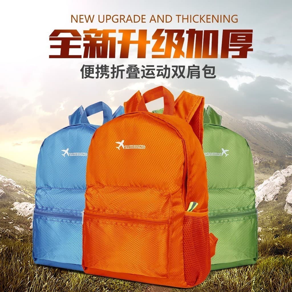 [SJB] Mochila muito leve para atividades ao ar livre, mochila de viagem masculina e feminina, mochila de viagem dobrável