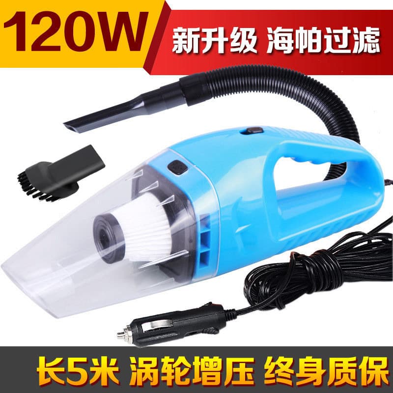 Aspirador de pó portátil para carro, 120w, alta potência, molhado e seco, rede Happa, aspirador de pó portátil para carr