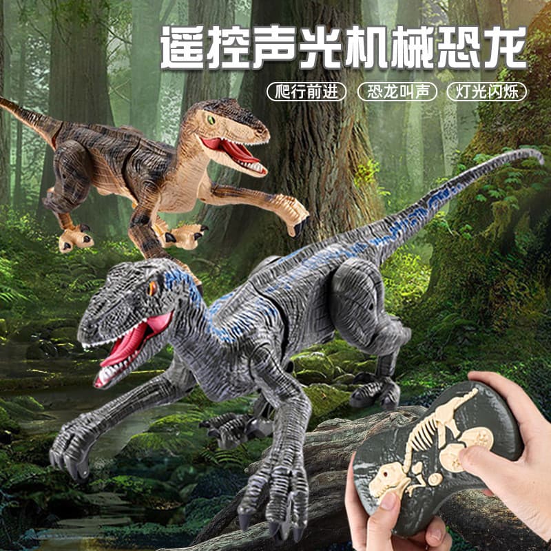 Crianças elétrico 2.4G controle remoto sem fio mecânico dinossauro iluminação som Velociraptor modelo brinquedo