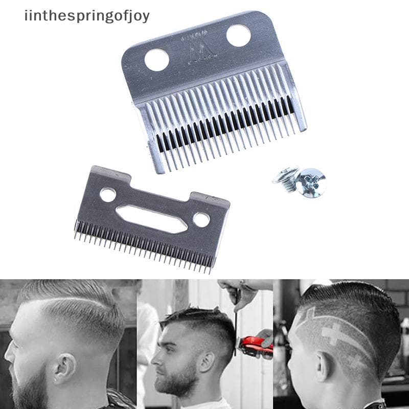 Lâmina Móvel DHC De Máquina De Cortar Cabelo Acessórios De Aço F