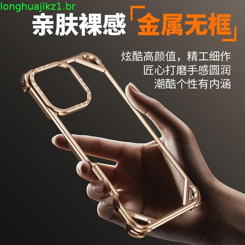 OATSBASF Capa protetora MagSafe com amortecimento, resistente a impactos com dissipação de calor para iPhone 17 Pro Max