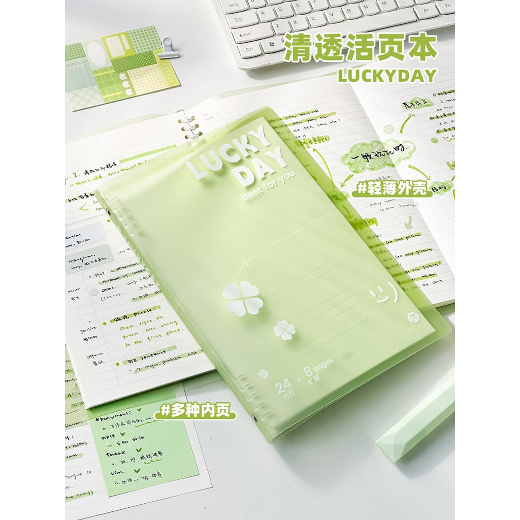 Três anos de segunda classe casca macia transparente livro de folhas soltas B5 caderno caderno estudante dedicado bloco