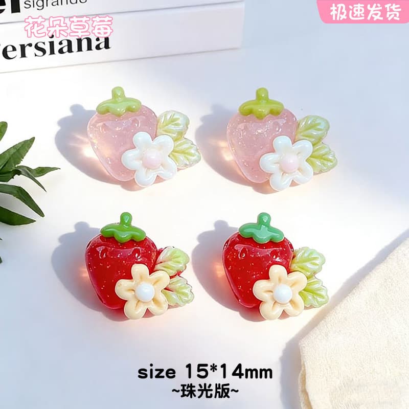 Novos acessórios de flores e morangos para joias de resina DIY, combinados com brinquedos de frutas, patches criativos f