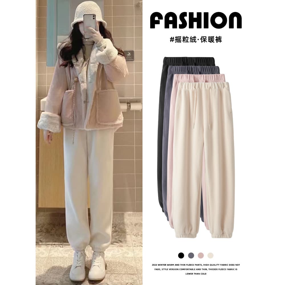 Calça de moletom de lã de cordeiro branca feminina outono inverno espessada roupa externa calças de algodão quente peque