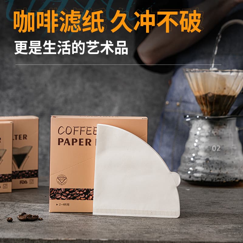 100 Pçs Papel De Filtro De Café V60 Máquina Cone Polpa Copo Filtrador