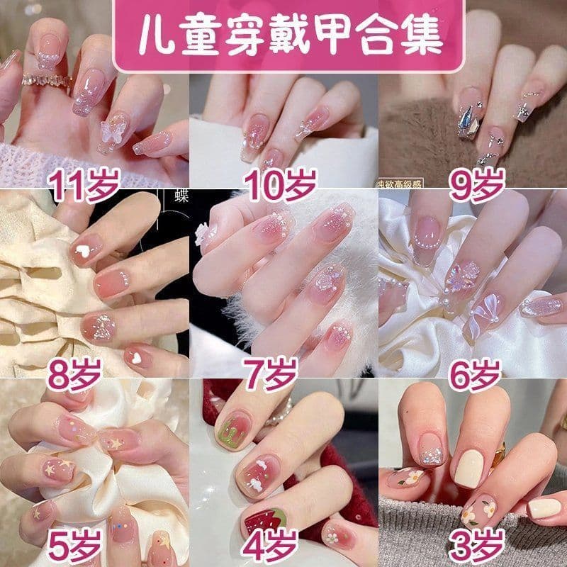 Crianças usando unhas adesivos de unhas estilo médio longo 2026 novo estilo rosa gelo transparente 10 anos de idade meni