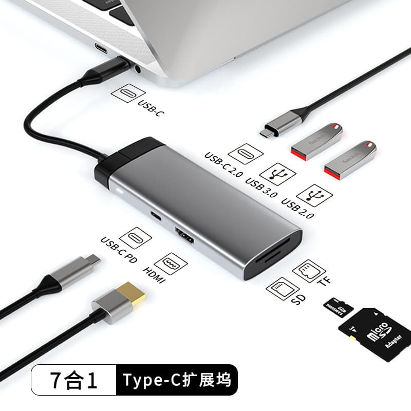 Adaptador multifuncional 7 em 1 tipo C USB-C Docking Station HDMI HD Conversor USB3.0/2.0 HUB HUB TF/leitor de cartão SD