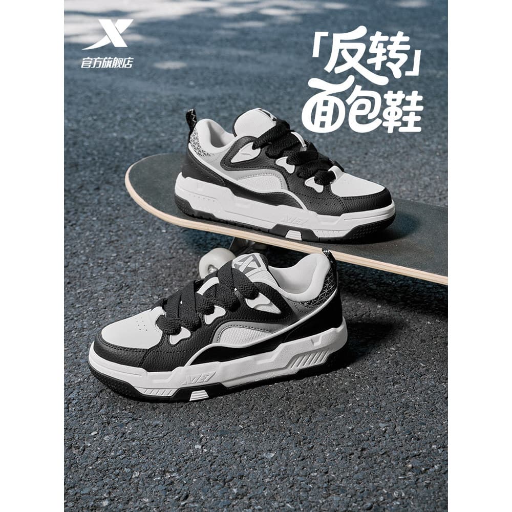 Passo Especial Reverso|Tênis de sola grossa aumentando sapatos de pão 2025 inverno sapatos masculinos sapatos casuais sa
