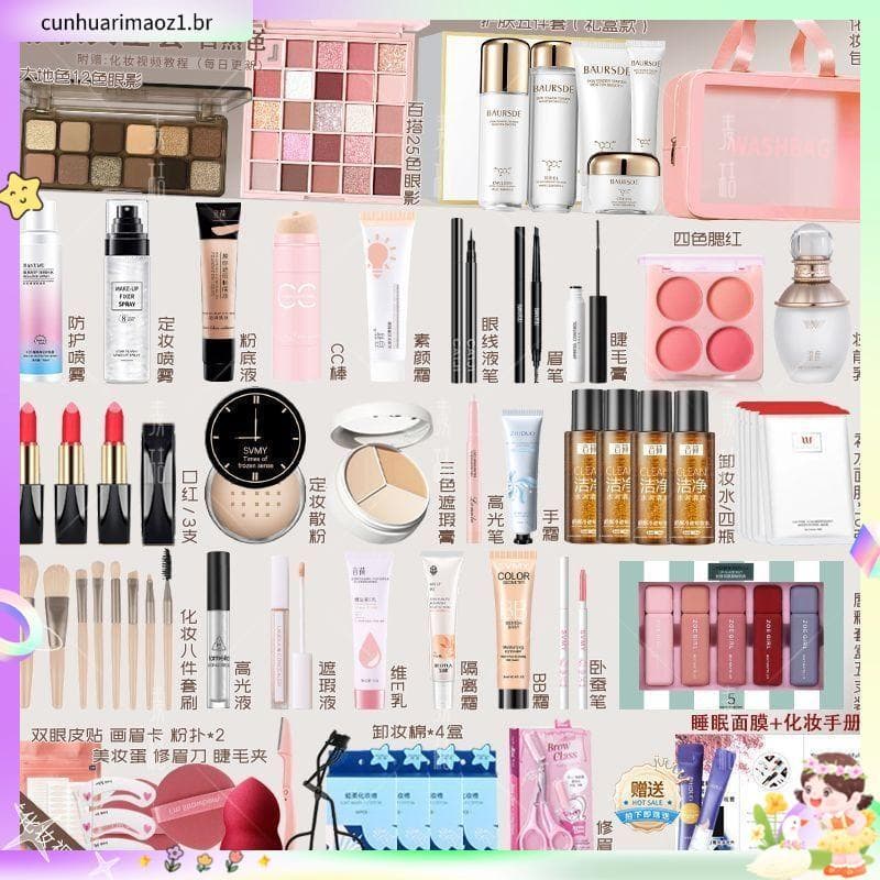 Conjunto de cosméticos para iniciantes caixa feminina genuína estudante luz maquiagem conjunto completo combinação ferra