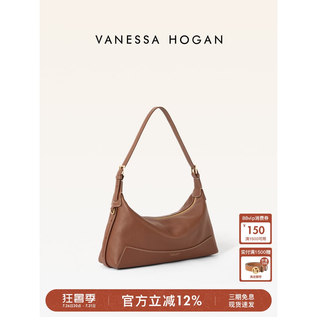 [Presente Tanabata] Bolsa Feminina VH Xinran Casual hobo Bolsa Primeira Camada Couro Curtido Vegetal Commuter All-Match