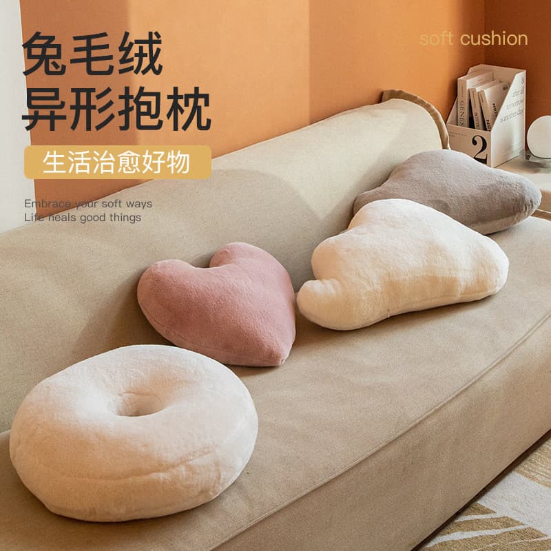 Almofada de Pelúcia em Forma de Coração de Pelo de Coelho, Almofada de Encosto, Apoio de Cabeça de Cama em Cor Sólida, A