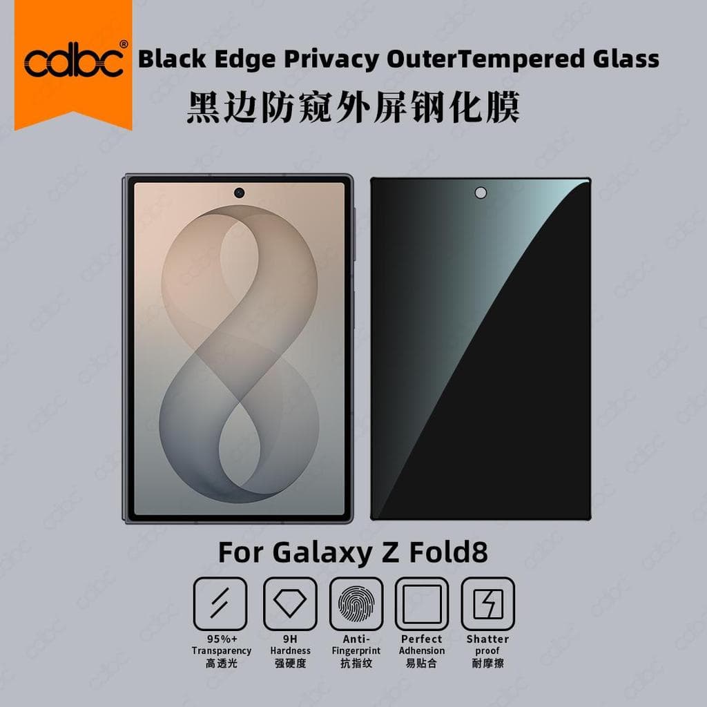 cdbc Vidro Temperado De Tela Externa Samsung Galaxy Z Fold8 , HD Transparente/Borda Preta/Protetor De Privacidade Anti-E