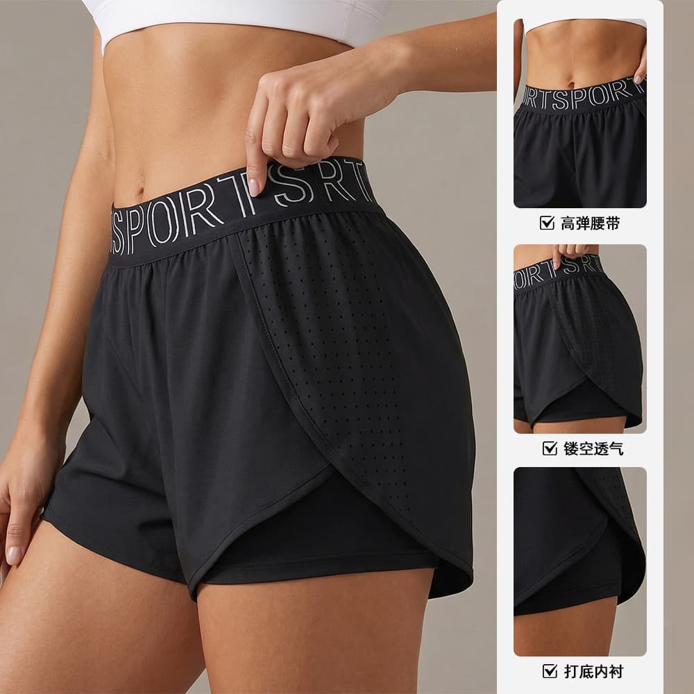 Cross-Border pronto estoque carta cintura falso Shorts esportivos de duas peças de secagem rápida respirável Anti-exposi