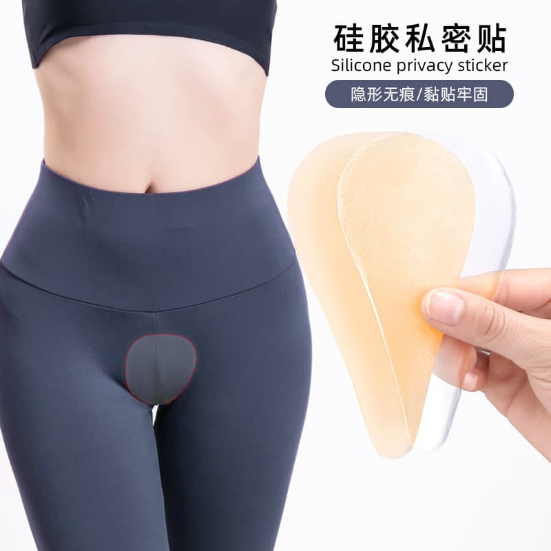 Adesivos privados de Silicone para natação, esportes, ioga, calcinhas, adesivos Anti-reflexo, femininos, f