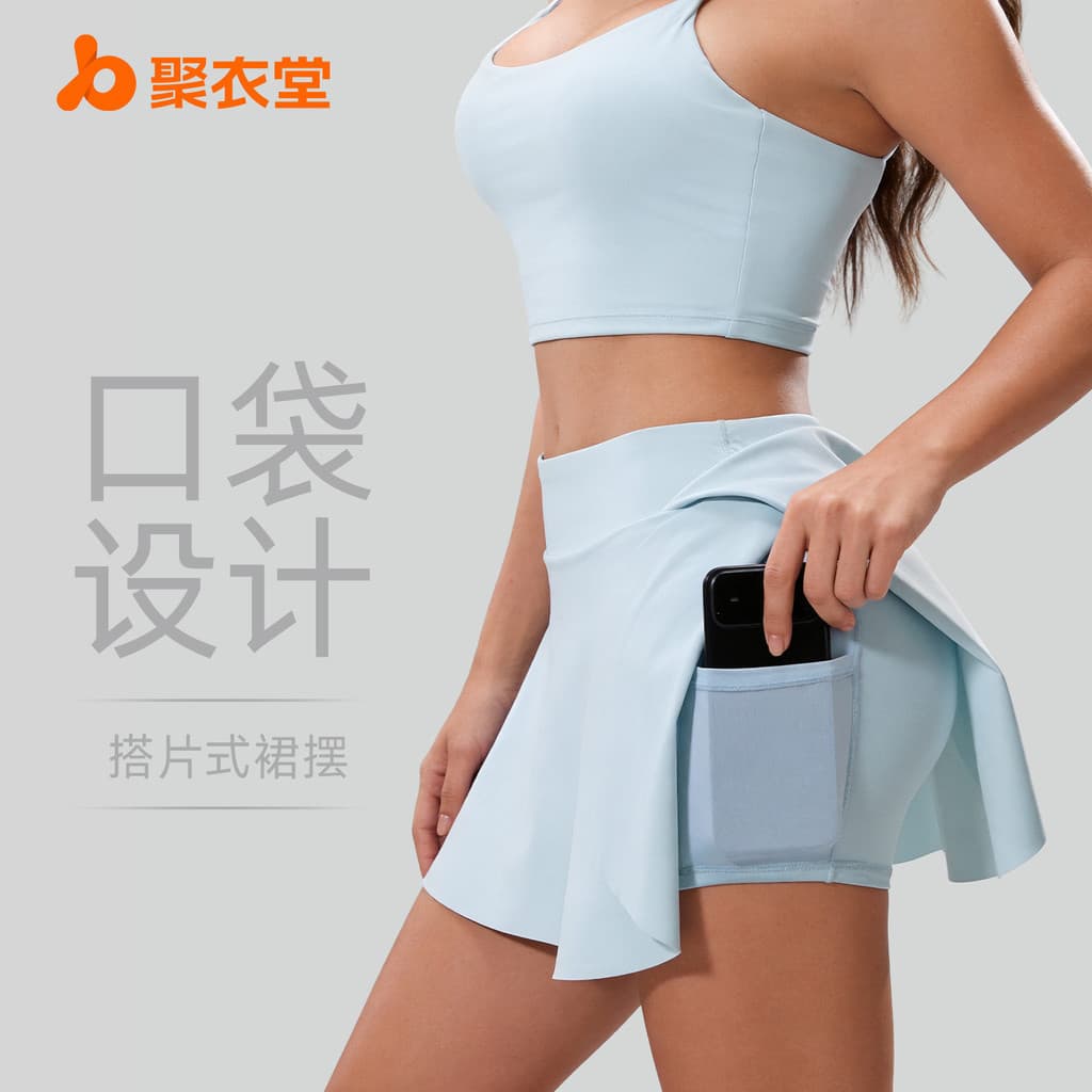 Juyitang bolso lateral respirável esportes curto Culottes fino-ajuste correndo tênis de Fitness Anti-reflexo falso de du