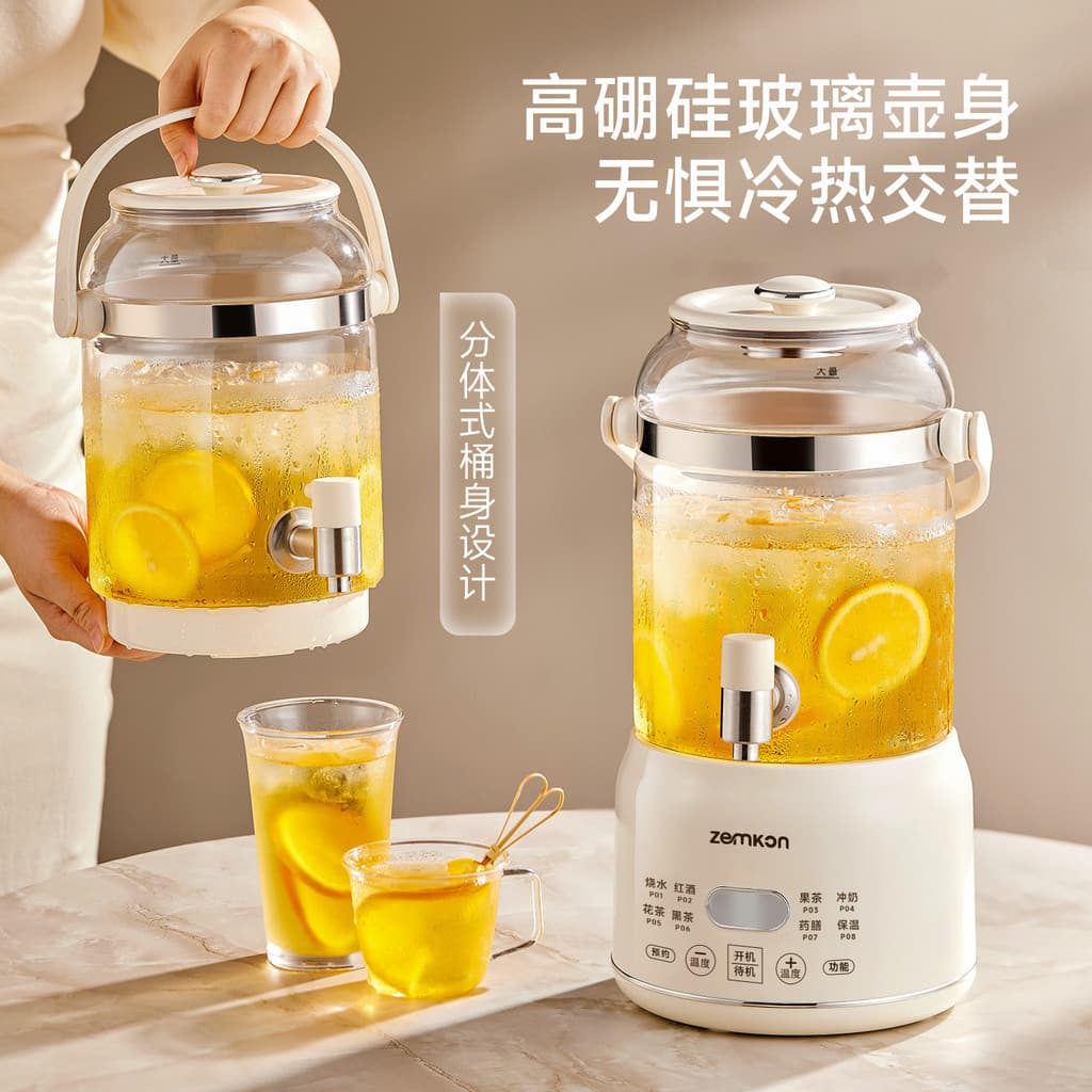 Zemkon casa 3L chaleira de saúde guisado integrado flor bule temperatura constante vidro inteligente automático aquecime