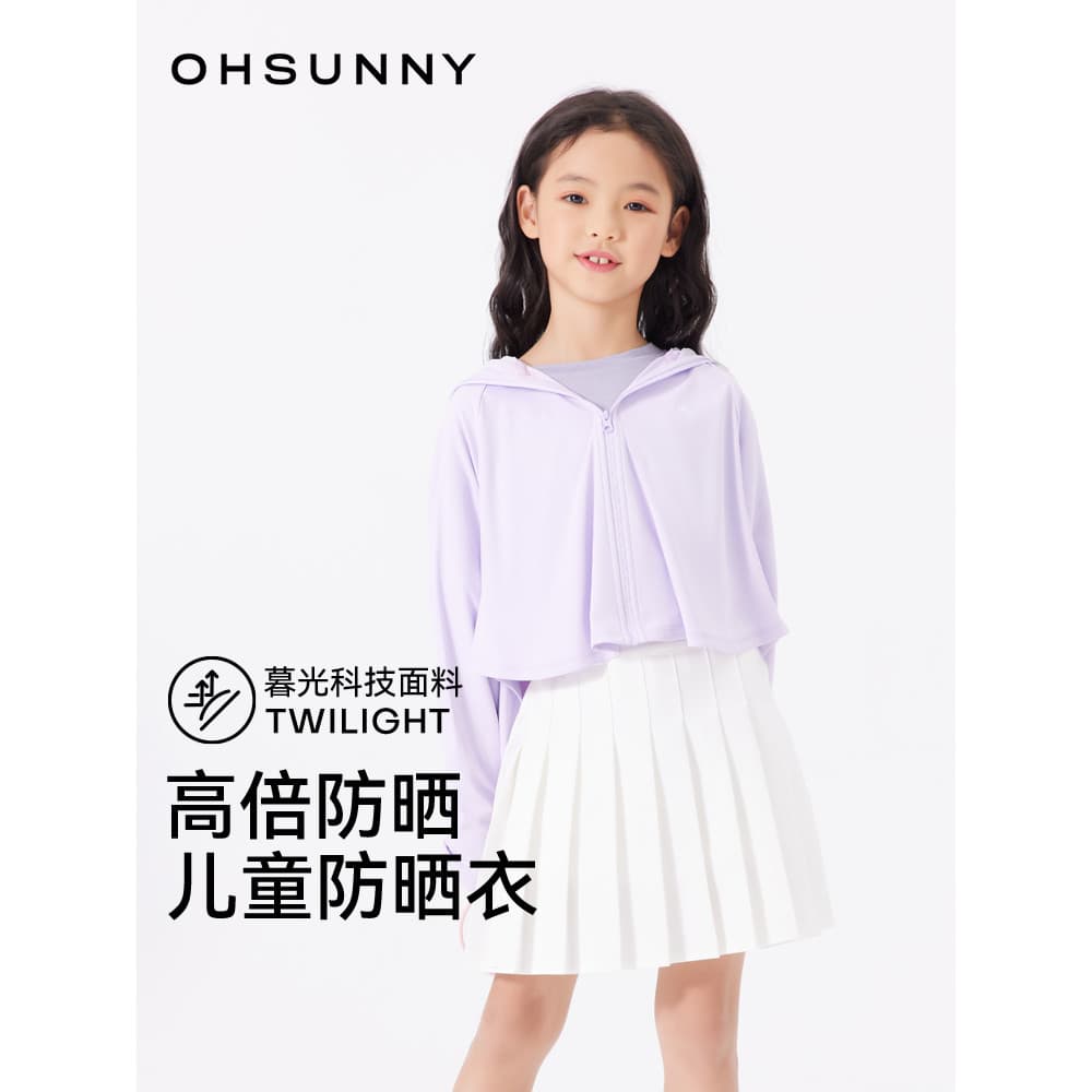 Ohsunny jaqueta infantil leve, meninos, meninas, bebê, respirável, Anti-ultravioleta, protetor solar, roupas de verão, f