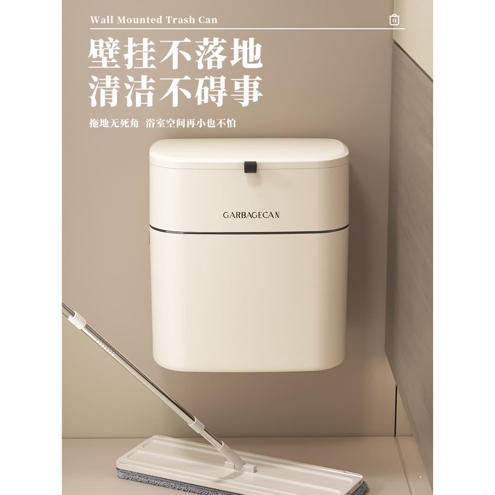 Lixeira de parede para banheiro, criativa, para papel higiênico, cesta de papel doméstico, cozinha, banheiro, dedicada