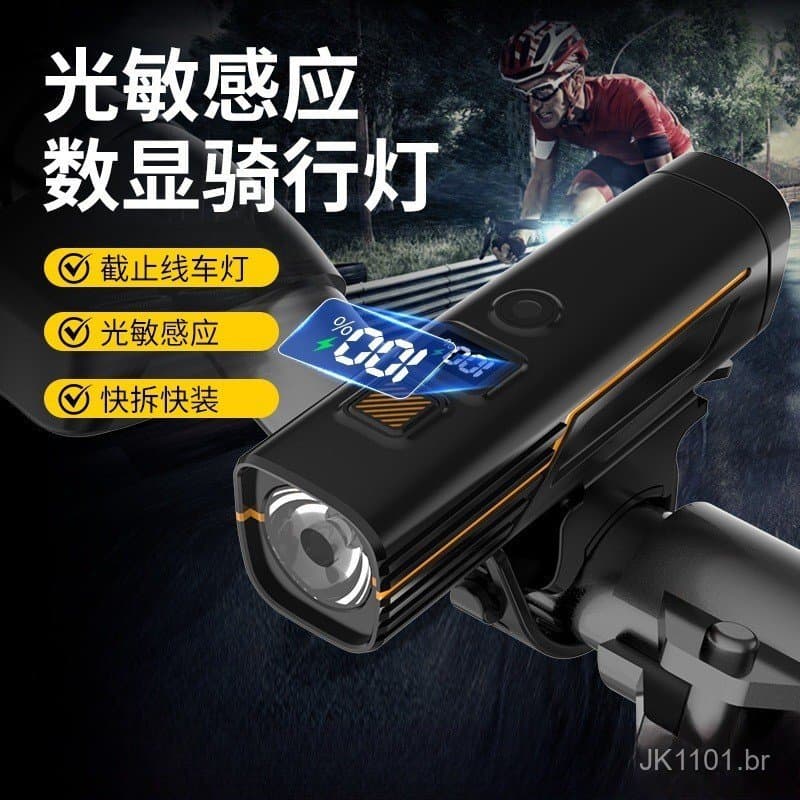 Luz de bicicleta com display digital, recarregável, com sensor de luz, luz para bicicleta infantil, instalação e remoção