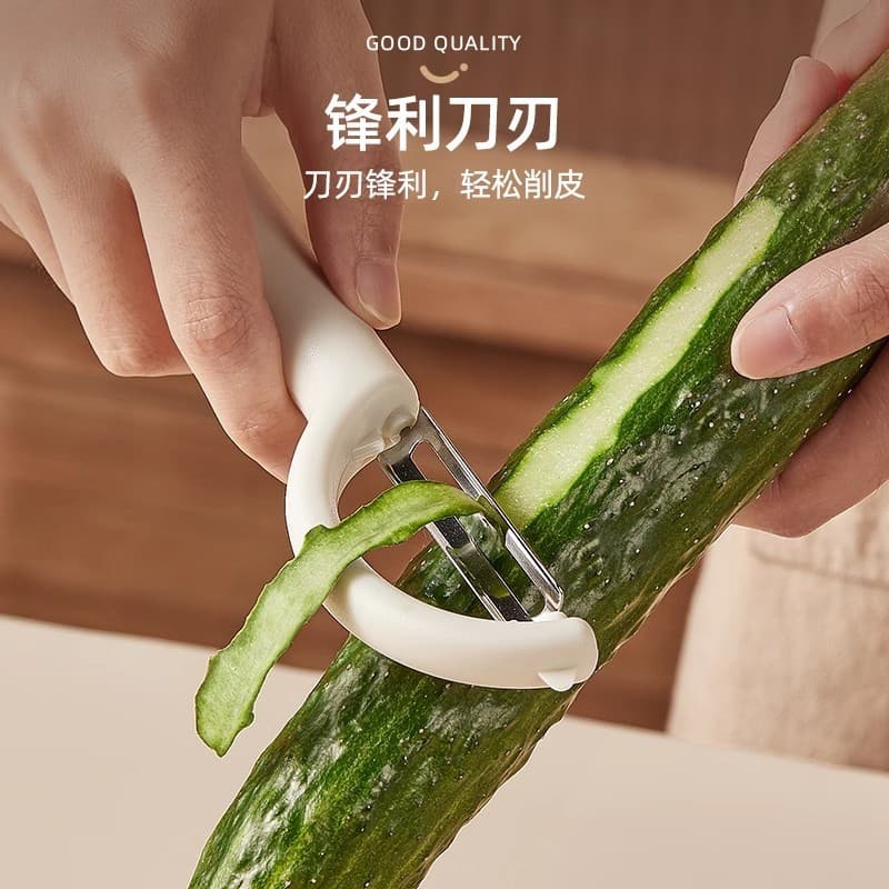Descascador de Cozinha, Faca Multifuncional para Frutas, Descascador de Batatas, Descascador de Vegetais, Descascador de
