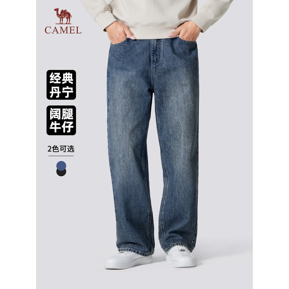 Calça Jeans masculina Camel de perna larga 2026 primavera solta reta preta lavada Casual calça comprida