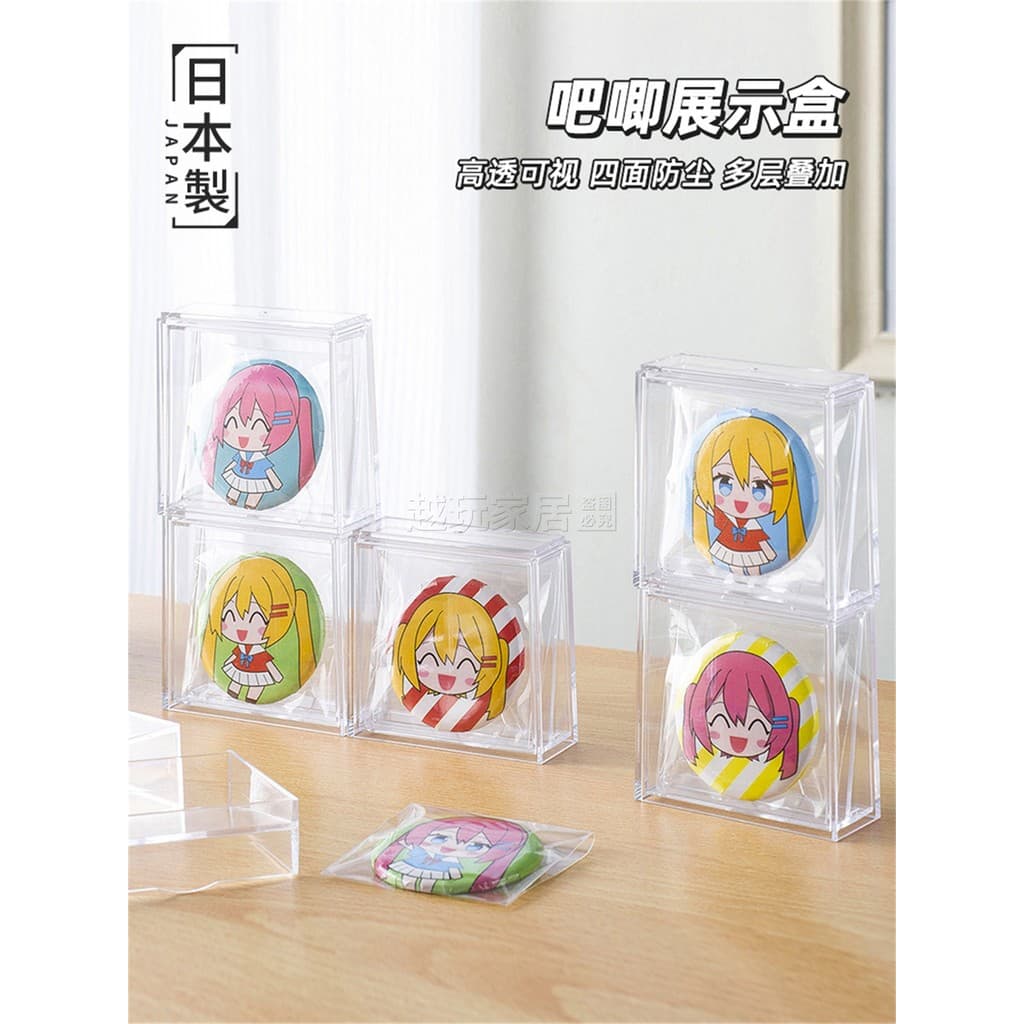 Japão importado barra Display quadro Desktop duplo Flash emblema Laser bilhete proteção caixa prateleira armazenamento g
