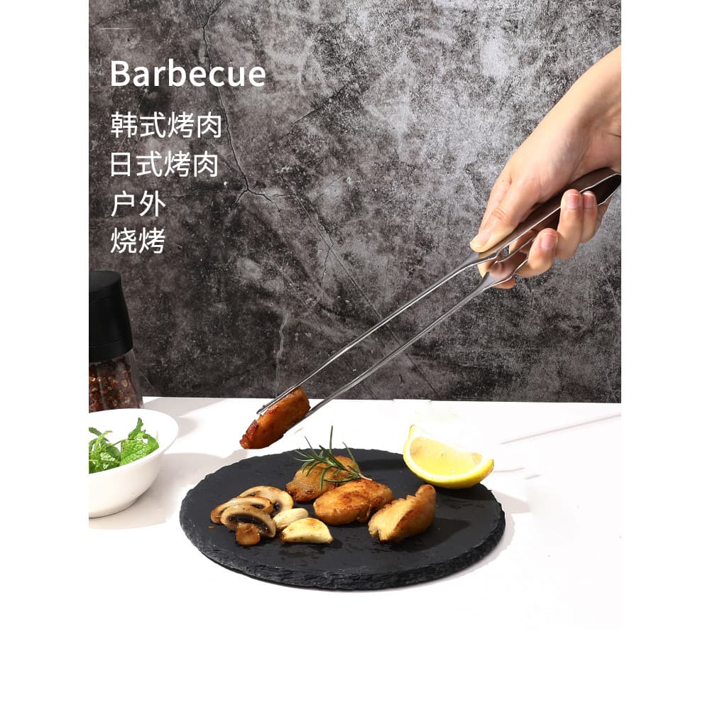 Pinças de comida de aço inoxidável importadas do Japão Pinças de churrasco ao ar livre Pinças de cozinha Pinças Anti-esc