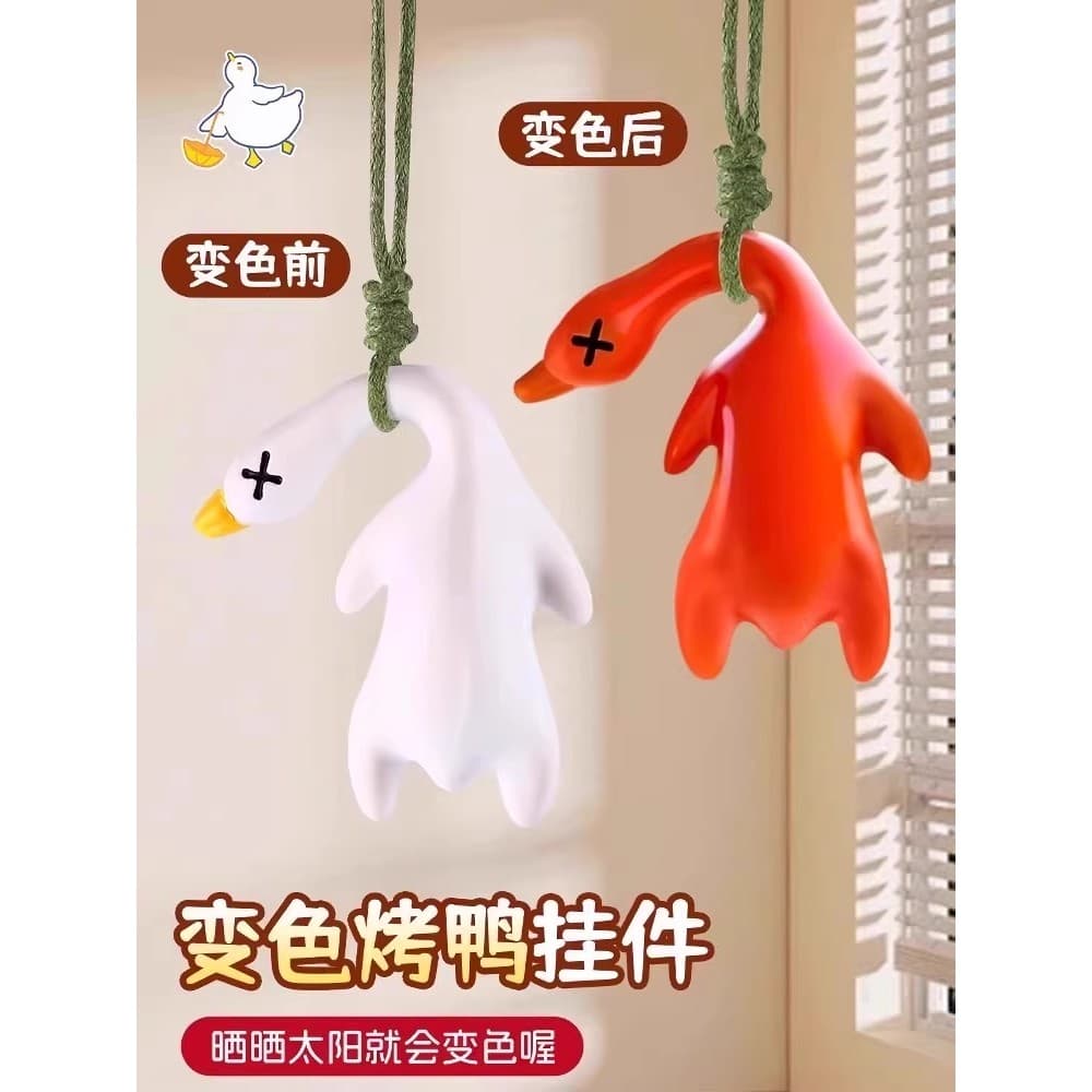 Pingente de pato para assar que muda de cor, brinquedo de descompressão para porco, luz para reunião, raio ultravioleta,