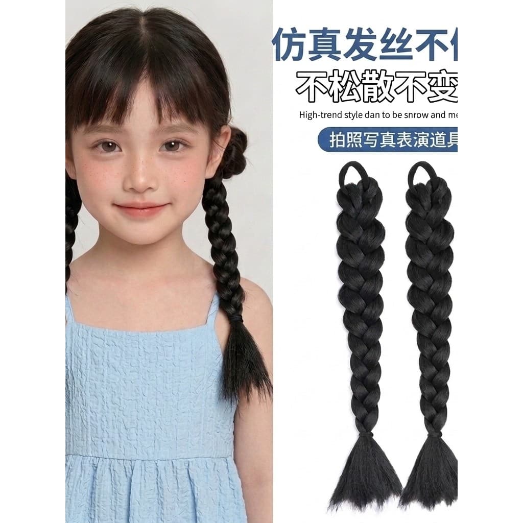 Meninas preto grosso torção peruca trança anel de cabelo preguiçoso trançado ferramenta útil jardim de infância crianças