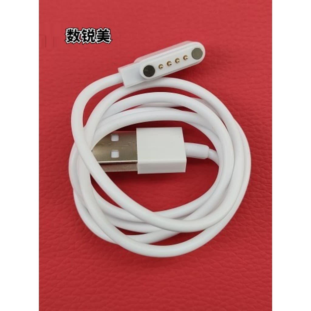 Adequado para Golden Fortune Real Bone Conduction Natação Headset Carregador Cabo de Dados USB Magnético Quatro Pinos Ch