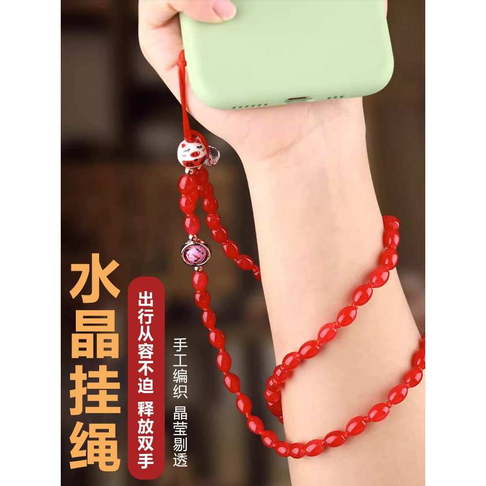 Zhaofu Cordão para celular feminino pendurado no pescoço corda pingente criativo exclusivo ano do rato pingente antigo á