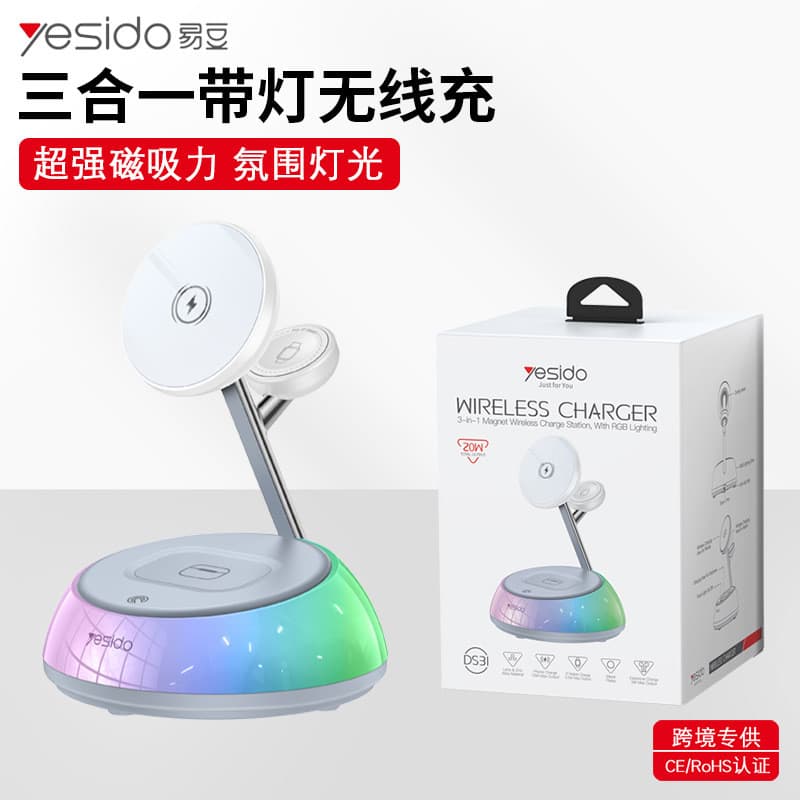 Carregador sem fio três em um Carregador magnético multifuncional para relógio de celular de 20 W