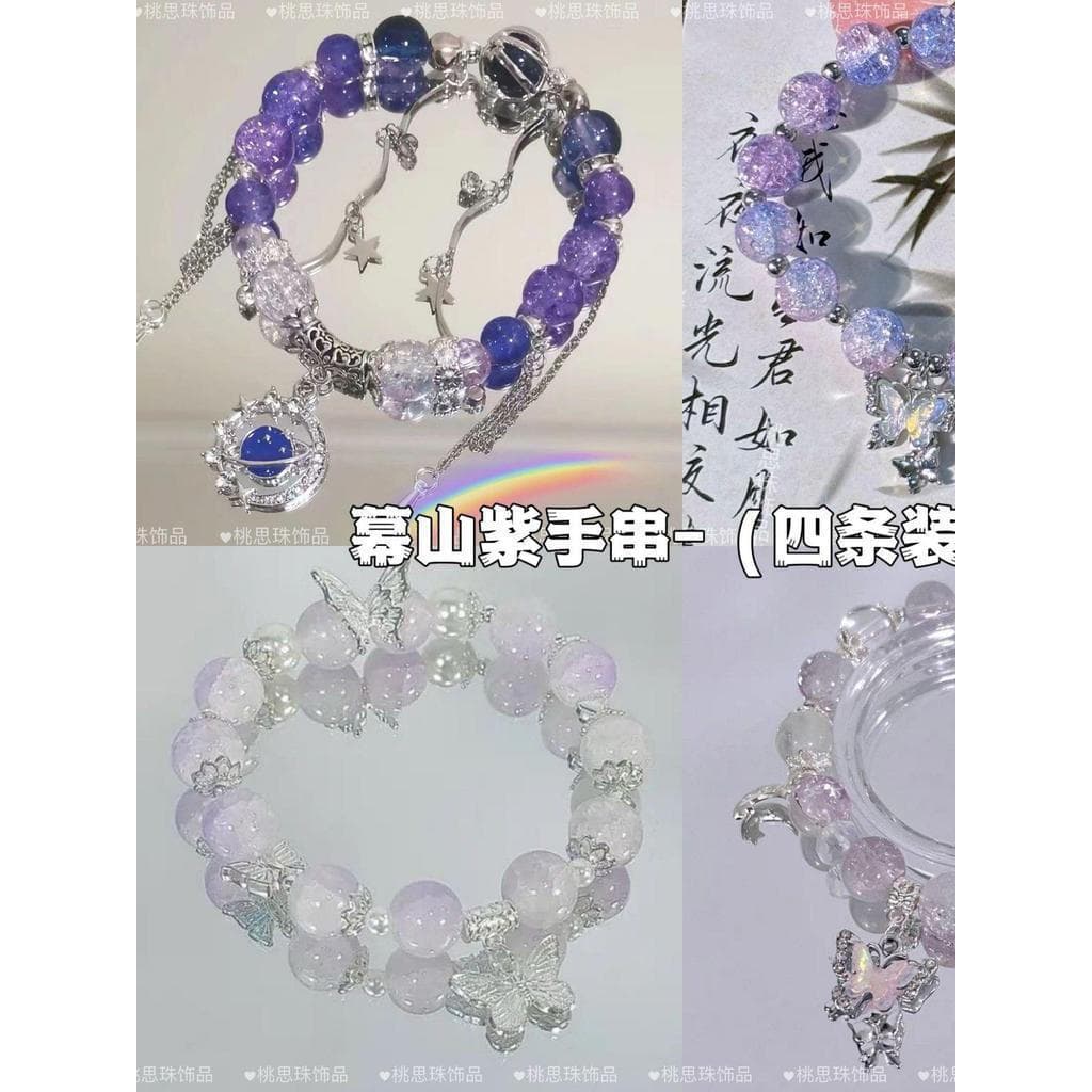 Pulseira roxa de montanha ~ quatro pacotes, Design de nicho de fada antiga, contas de vidro de fadas, pulseira de namora