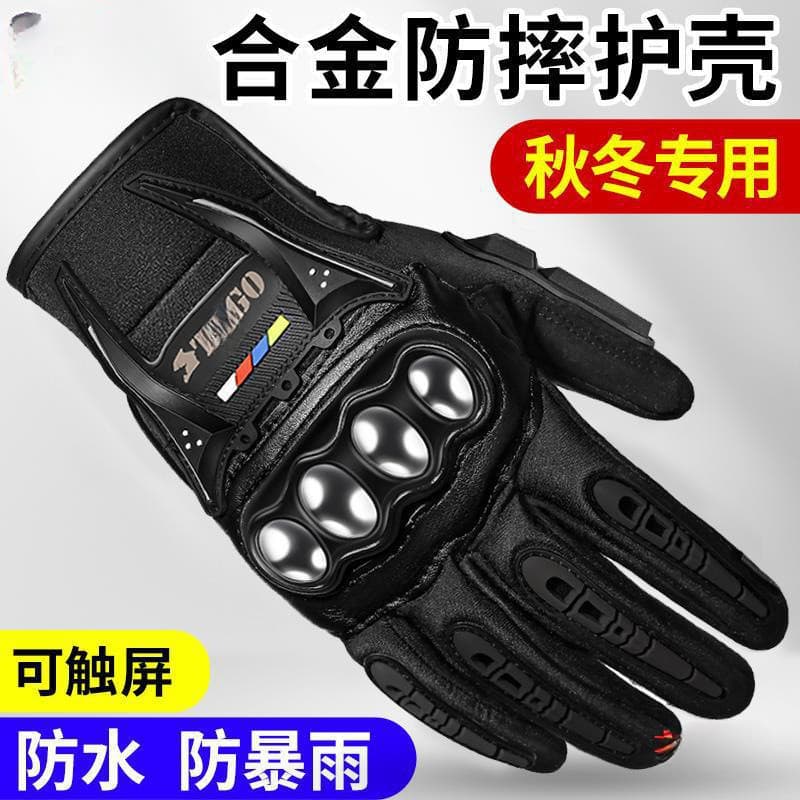 Luvas de Moto, Luvas de Ciclismo, Luvas de Proteção, Antiderrapante, Térmicas, Tela Sensível, Unissex, Off-Road