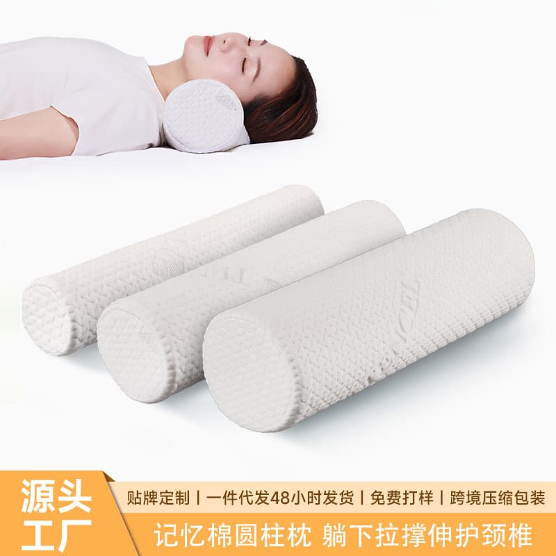 Travesseiro redondo para pescoço, travesseiro para pescoço, cama, proteção lombar, coluna Cervical, travesseiro de traçã