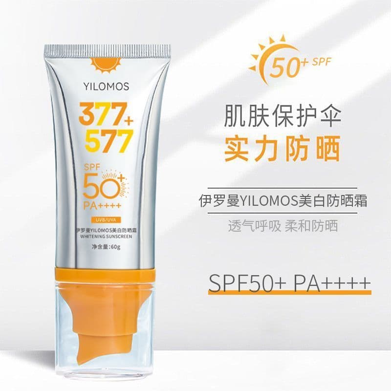 Protetor solar clareador isolamento três em um leve hidratante macio de alta potência SPF50 + protetor solar transparent