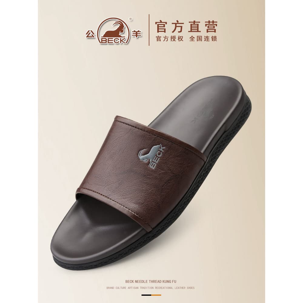 Chinelos influenciadores masculinos 2026 primavera novo estilo masculino antiderrapante chinelos sapatos de praia sandál