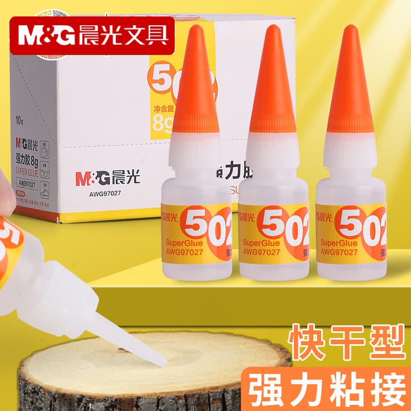 Chenguang 502 Cola Super Cola Cola Instantânea de Secagem Rápida Adesivo Plástico Metal Cerâmica Madeira diy Feito à Mão