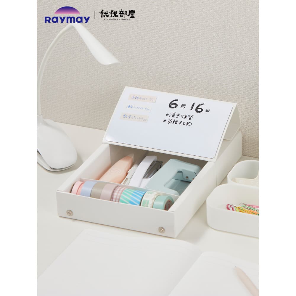 Japão Raymay Fujii Multifuncional Memo Storage Caixa Papelaria Caixa Pasta Armazenamento de arquivos
