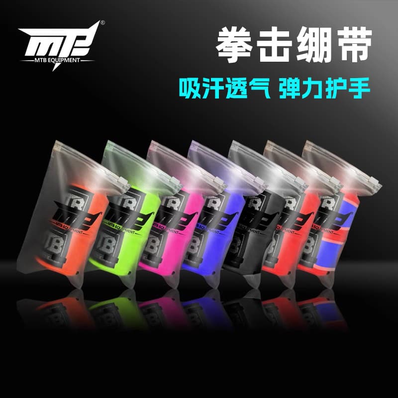 MTB boxe bandagem 3m 5m boxe bandagem pulseira Sanda luta Handguard Muay Thai treinamento pulseira boxe bandagem